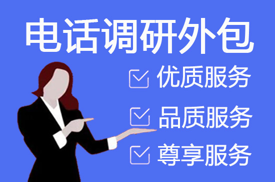常州网店客服外包价格是多少